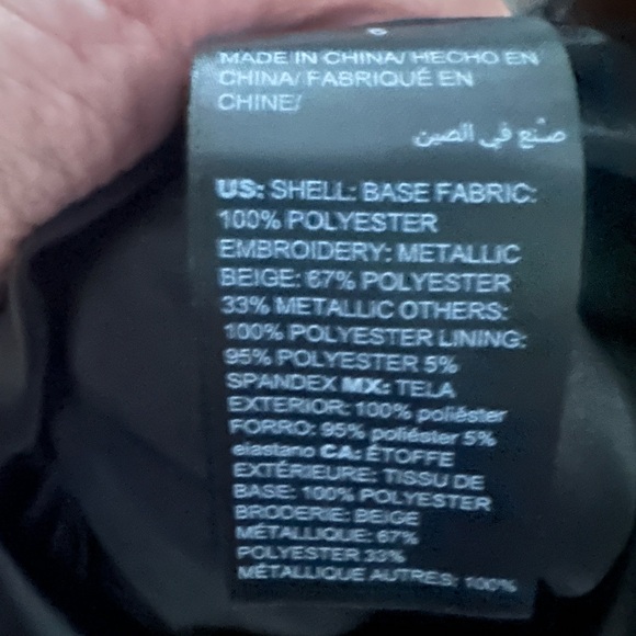 White House Black Market Embroidered Patterned Dress - Picture 7 of 8